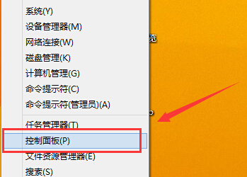 win7系统怎么结束进程_进程结束命令_系统进程结束掉