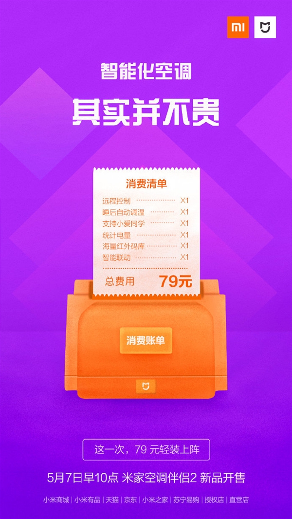 红外接收器工作原理_红外接收原理器工作在哪一层_红外接收电路原理