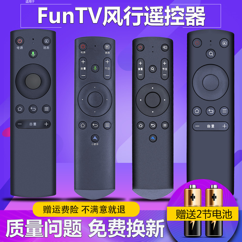 红外接收器工作原理_红外接收原理器工作在哪一层_红外接收电路原理