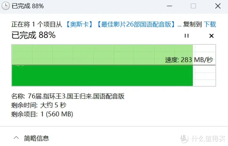windows server 2024 sp3下载_windows server 2024 sp3下载_windows server 2024 sp3下载