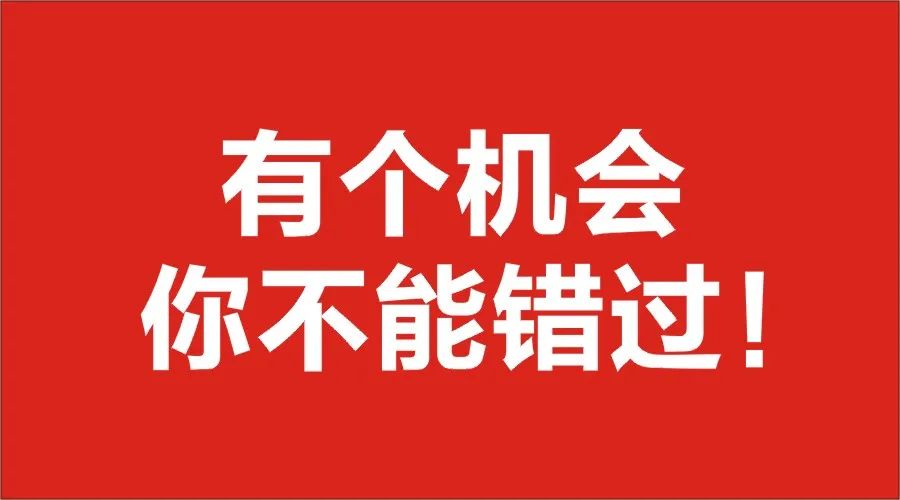 recover my file验证码_验证码接收平台_验证码诈骗是怎么把钱骗走的