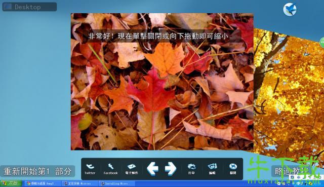 热点怎么连接另一个手机_热点怎么连接_windows7 wifi热点