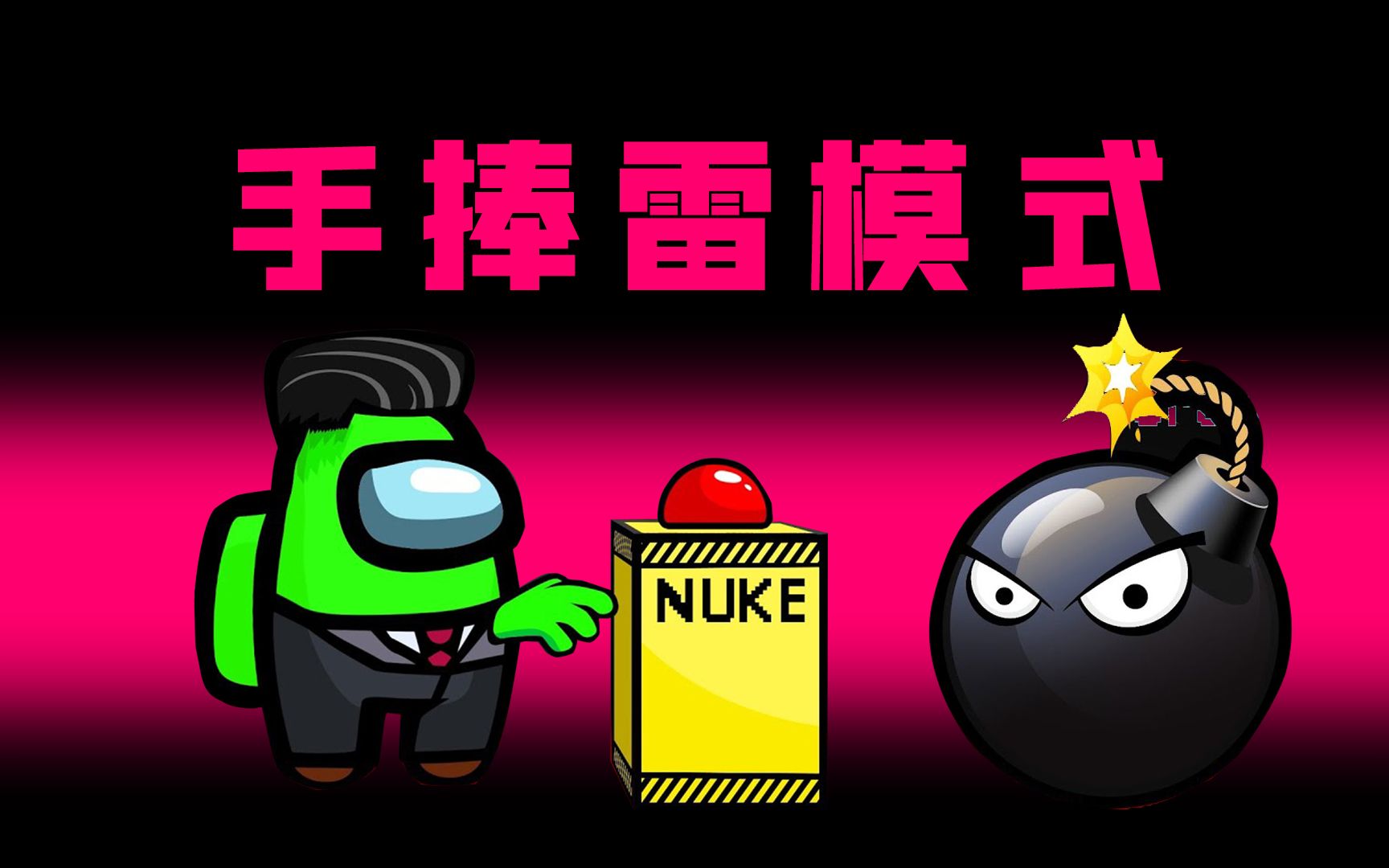 nuke bezier怎么去掉遮罩颜色_怎样把颜色去掉_颜色遮罩怎么改颜色