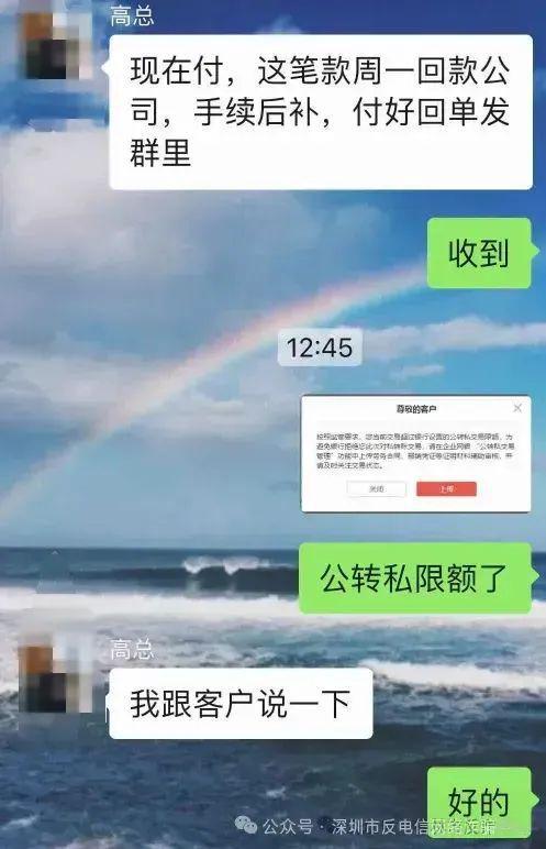 微信好友恢复手机软件_好友微信恢复软件免费版_微信恢复好友软件