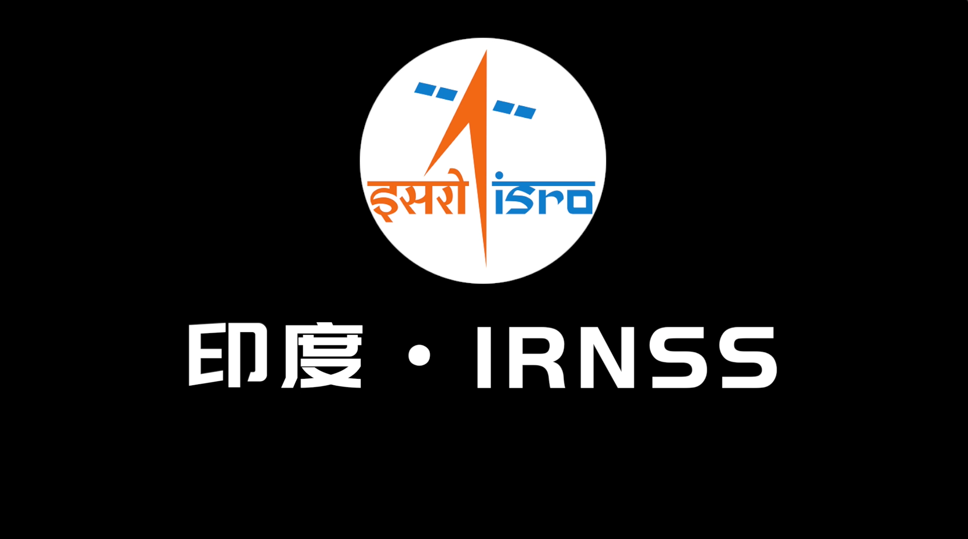 北斗双模gps没信号什么原因_gps北斗导航手机双模_q7北斗双卫星双模导航仪咋样
