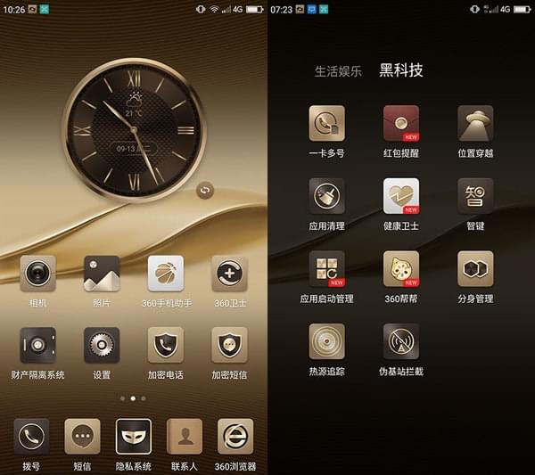 android 获取当前时间_获取当前时间戳_获取当前时间js