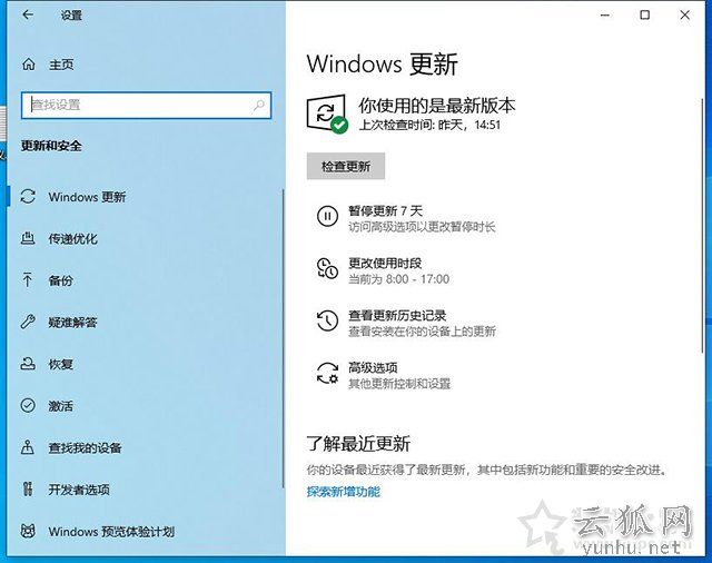 磁盘用量100_磁盘使用率100%_磁盘使用率100