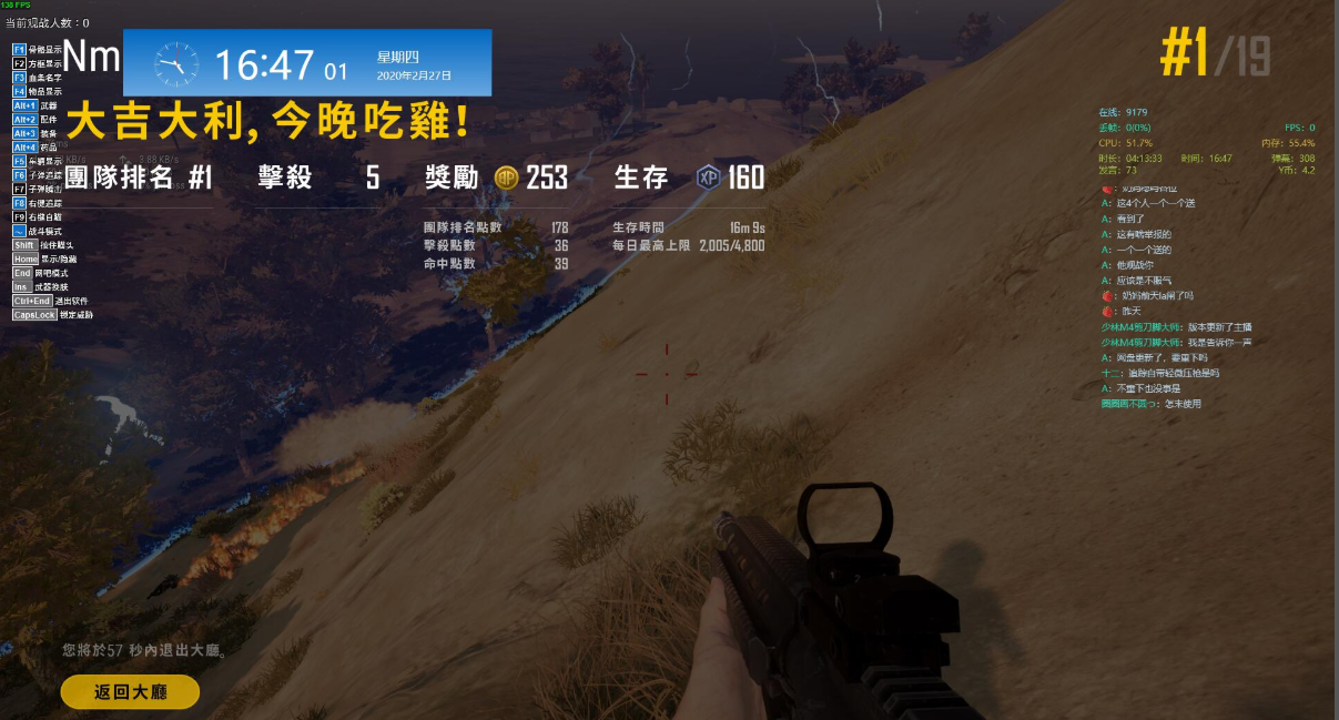 直接驱动_win10直通车驱动未通过_直通车贷运营靠谱吗
