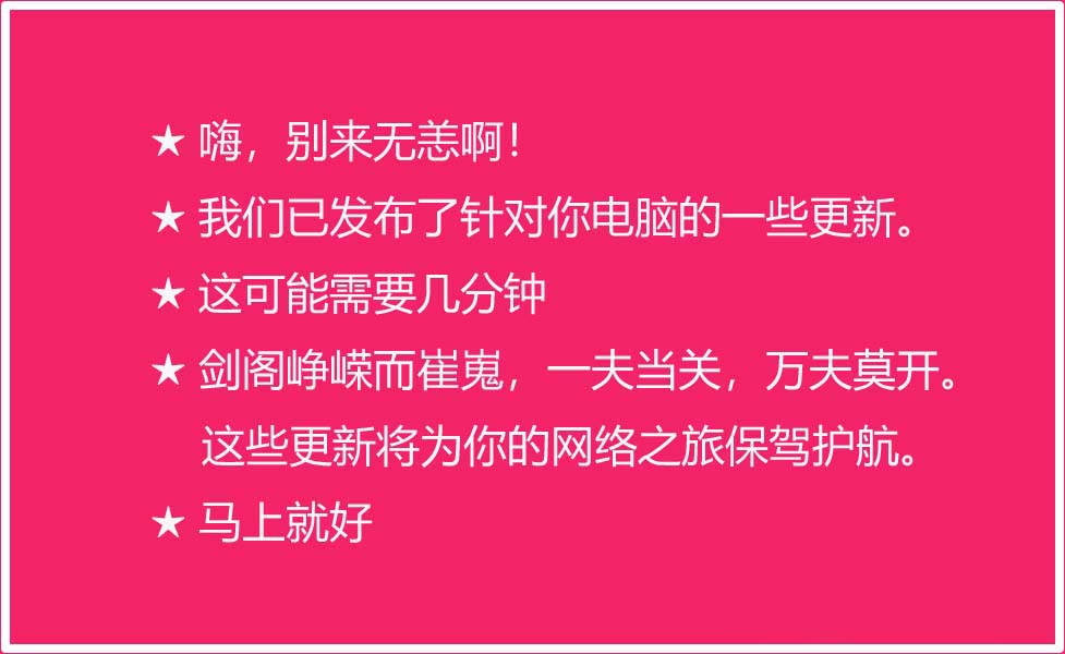 win10体验版_体验win10x_win10体验版