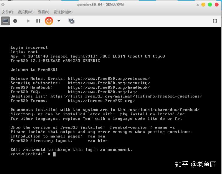freebsd比linux_freebsd比linux_freebsd比linux