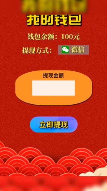 应用微信开发企业怎么样_企业微信应用开发_微信企业版开发