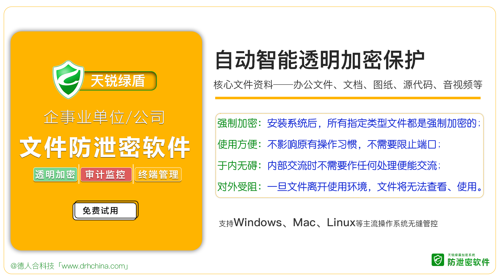 系统盘装到了d盘如何启动电脑_d盘安装系统_装系统d盘不见了