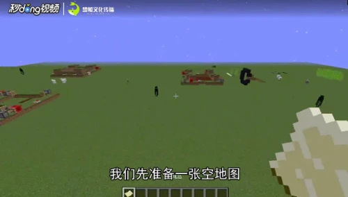 我的世界开启坐标_世界坐标设置_世界坐标系原点在哪