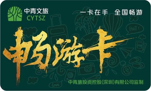 bcompare 数据库_足球资料库数据_正在载入库数据