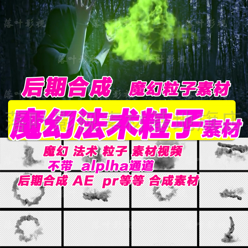 如何去掉颜色填充_颜色遮罩怎么改颜色_nuke bezier怎么去掉遮罩颜色