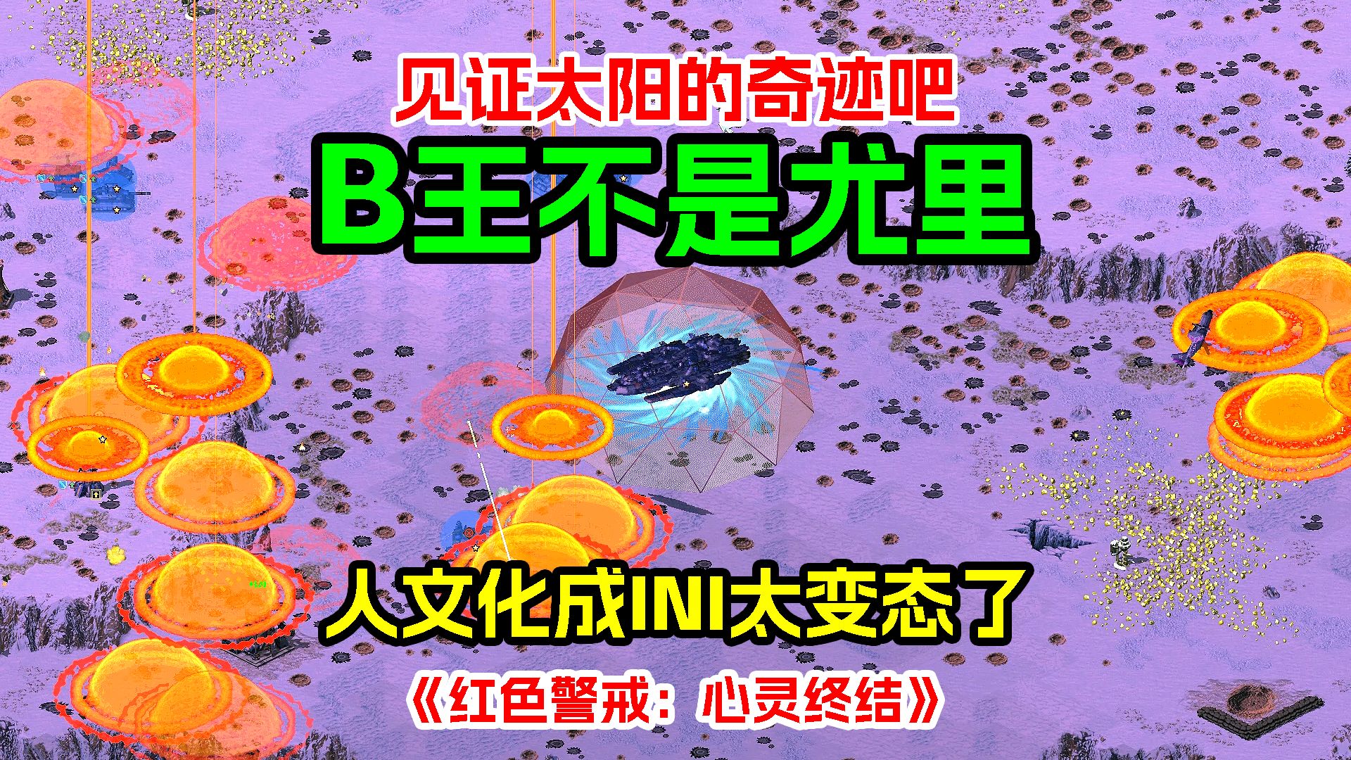 desktop.ini病毒-电脑中desktop.ini 文件突然变成病毒，用户束手无策，该如何解决