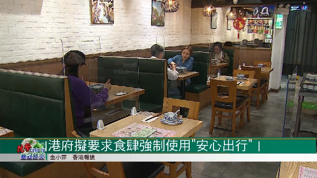住宿证登记查询身份证号码_身份证住宿登记查询_住宿查询网身份证号码