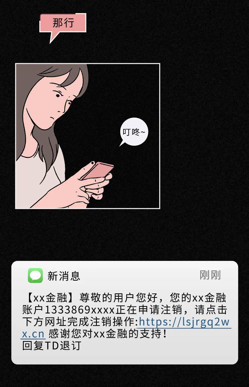 证件号大全身份证_证件号码大全身份证姓名_户县身份证号大全18岁
