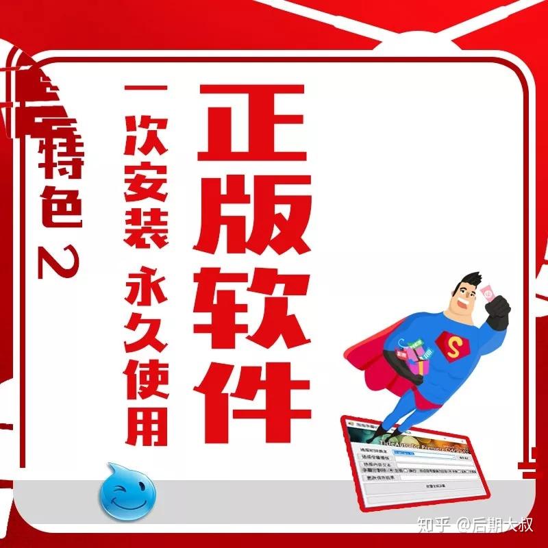 过期版本的训练册怎么买_过期版本是什么意思_edius此版本已过期