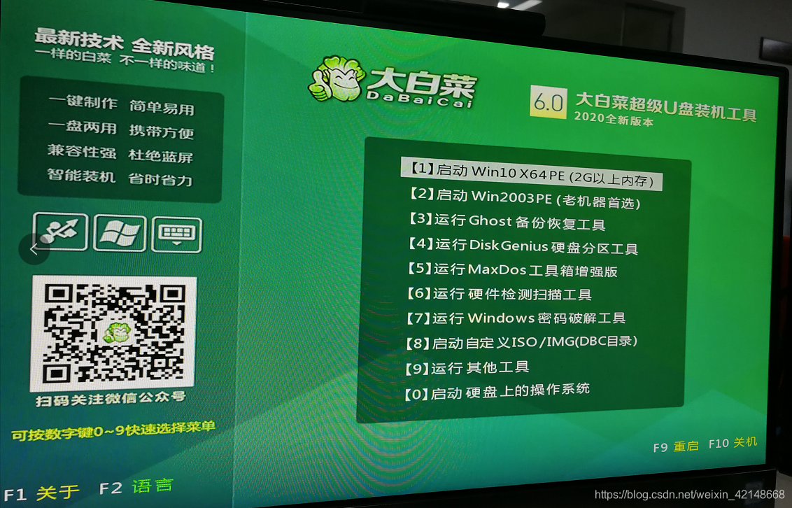 源更新失败_ubuntu源更新_源更新Linux