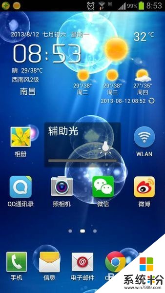 怎么使用recovery_怎么使用recovery_怎么使用recovery