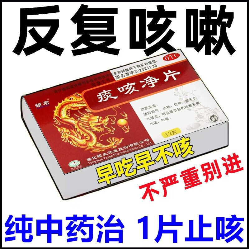 肺炎症状儿童早期症状_儿童肺炎症状_症状肺炎儿童怎么治疗