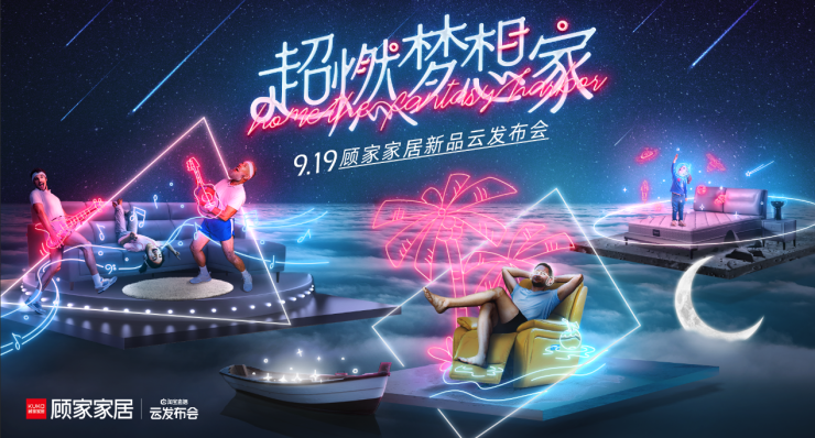 欧派凡帝尼_欧派尼斯_欧派凡帝尼木门
