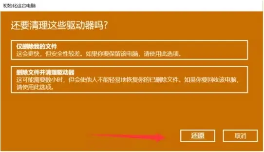 过山车之星msvcp140dll丢失-过山车之星无法启动？msvcp140.dll 丢失怎么办？