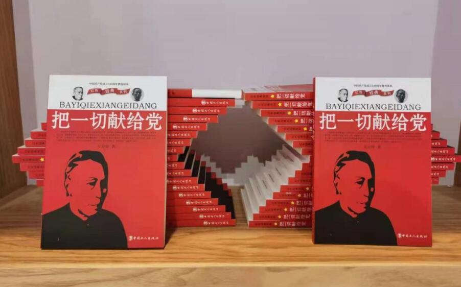 整理书房作文_书店整理书作文_书店整理书籍