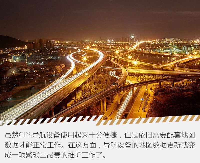 广州做北斗导航的公司_北斗导航技术在广州_广州北斗指引标识有限公司