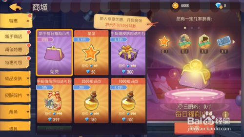 测量控制网如何布设_测量控制网建立步骤_测量步骤建立控制网的方法