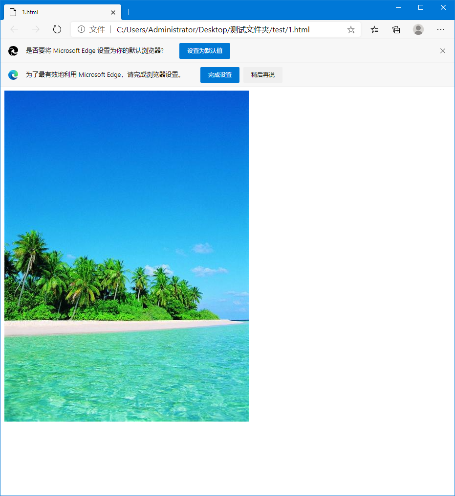 中文版樱花校园_中文版的《奇异恩典》_recovermyfilesv3.98中文版
