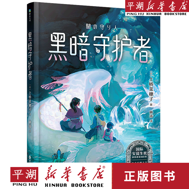 书店图书整理员面试_书店面试需要注意什么_书店店员面试技巧