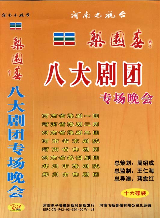 模板修改是什么意思_ecshop模板修改_模板修改教程