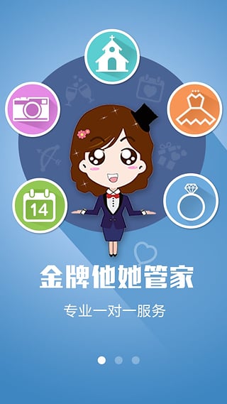 乐至县政府电话号码_乐至政府网站_乐至政府网