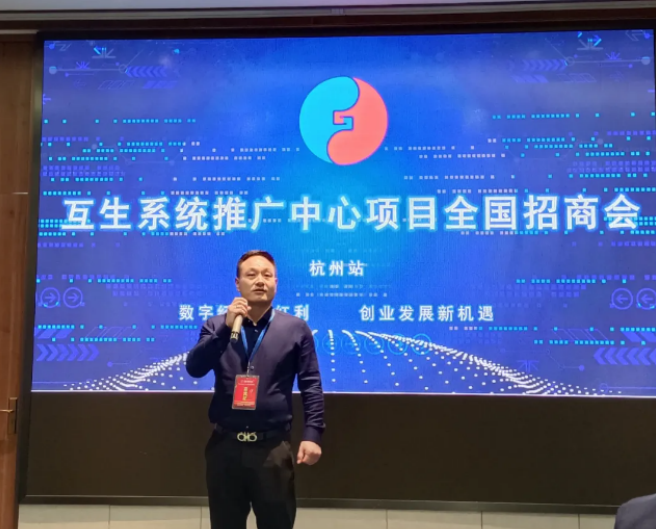 杭州绿云软件有限公司_杭州绿云软件公司_杭州绿云软件