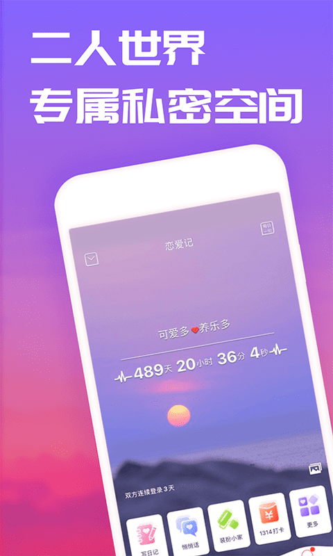 冰点还原精灵for win2024版_还原精灵和冰点还原哪个好用_还原精灵多少钱