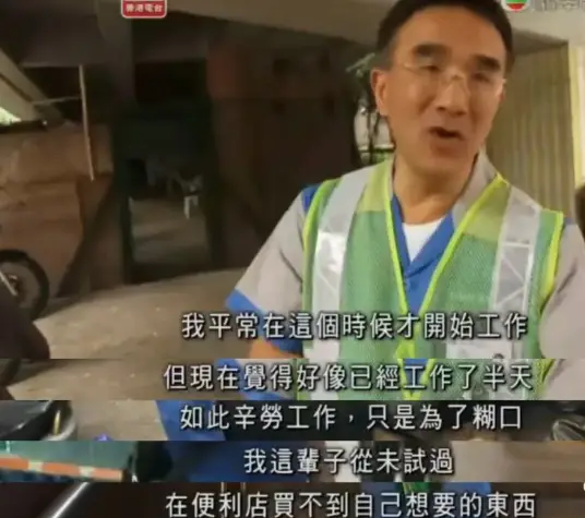 元心系统上市_元心系统上市_元心系统上市