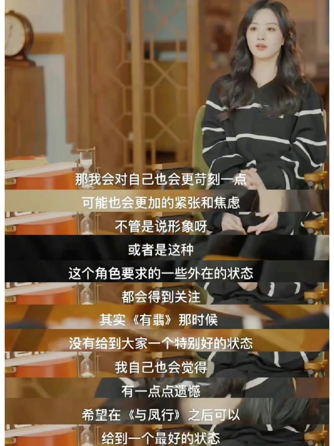 元心系统上市_元心系统上市_元心系统上市