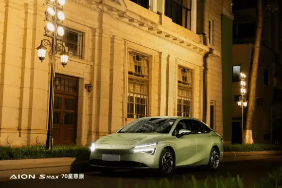 元心系统上市_元心系统上市_元心系统上市