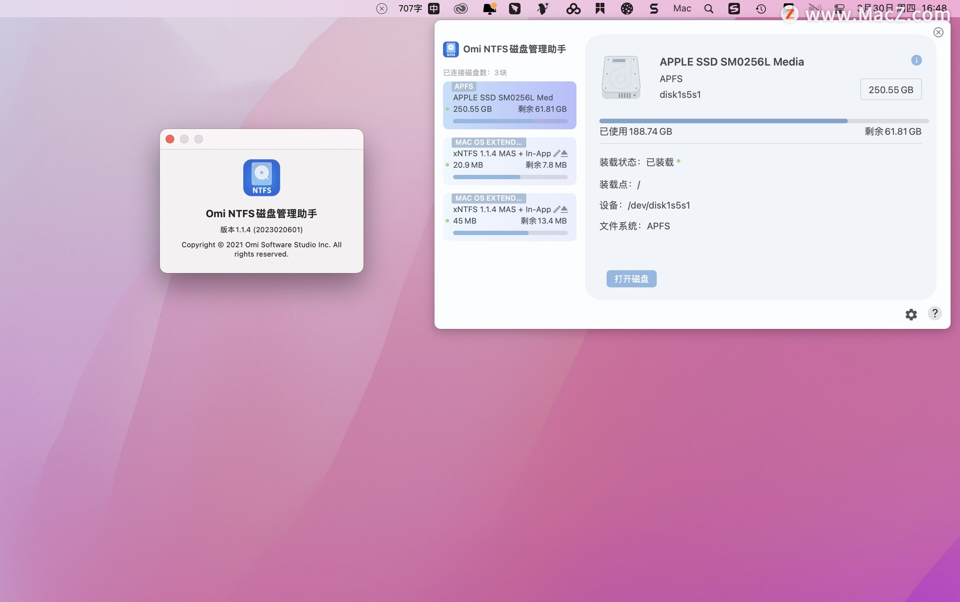 win7共享xp打印机_win7共享xp打印机_win7与xp共享教程