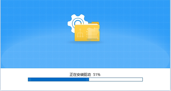 下载setup安装不成功_setup.dll下载_下载setup