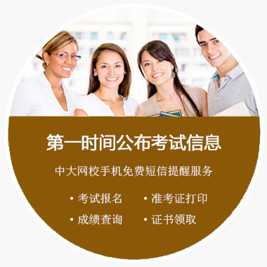 操作系统试题及答案_操作题图片_操作题百度网盘