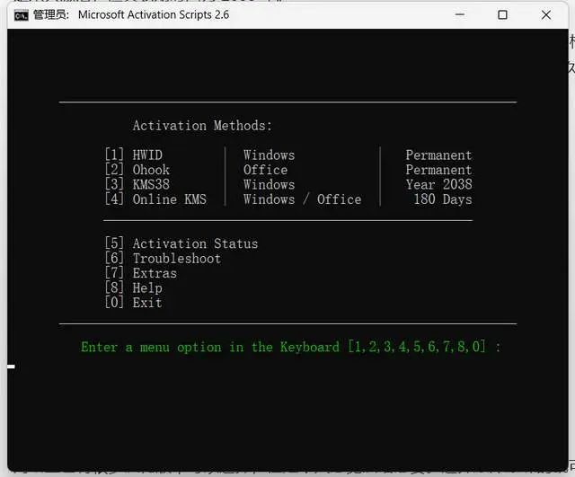 产品密钥win10专业版_windows专业版产品秘钥_windows 7专业版产品密钥