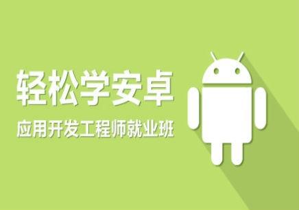 编程软件_chromebook编程_编程培训机构
