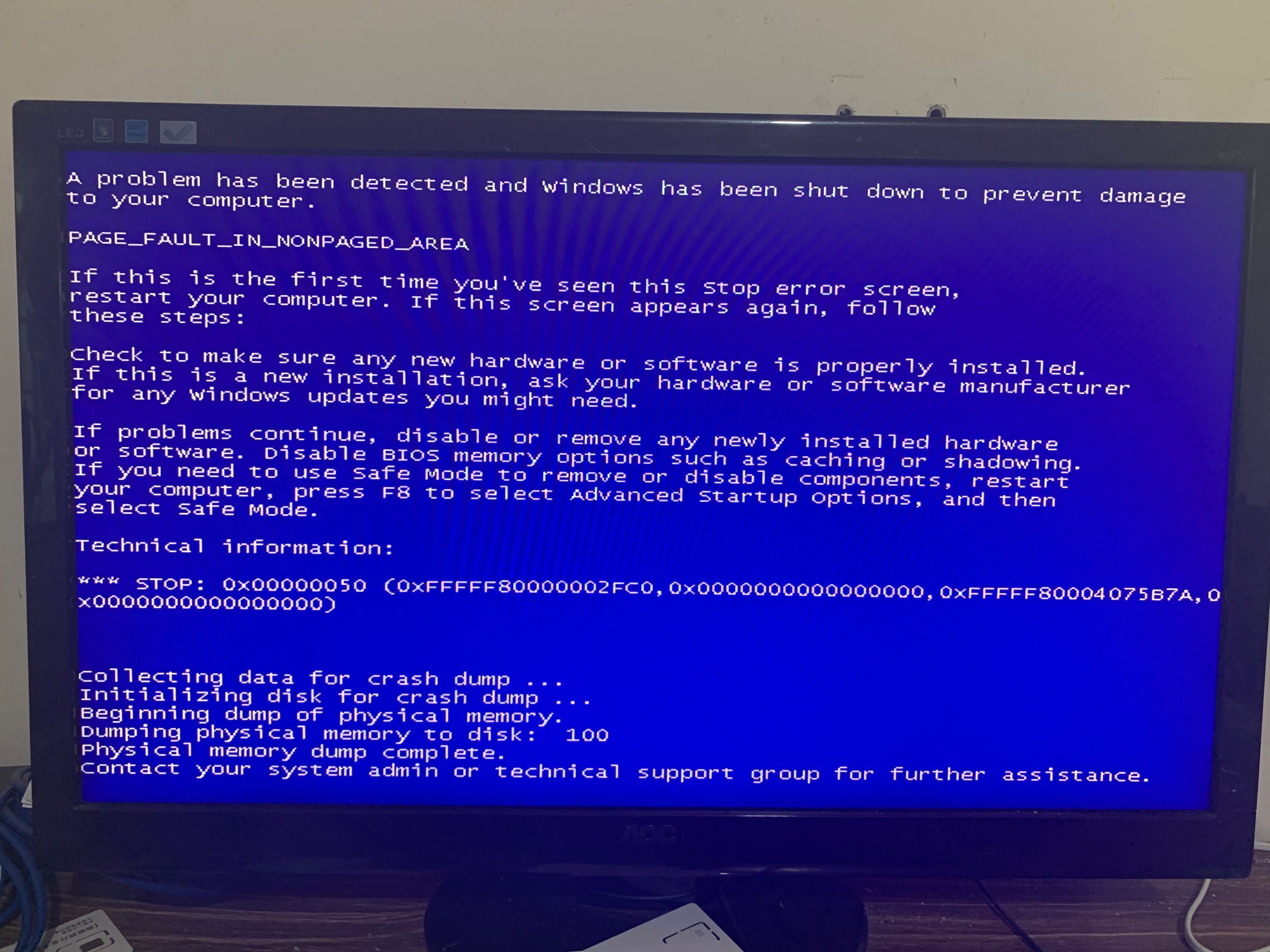 bbrowserboostsys 蓝屏_蓝屏电脑怎么恢复_电脑关机后蓝屏