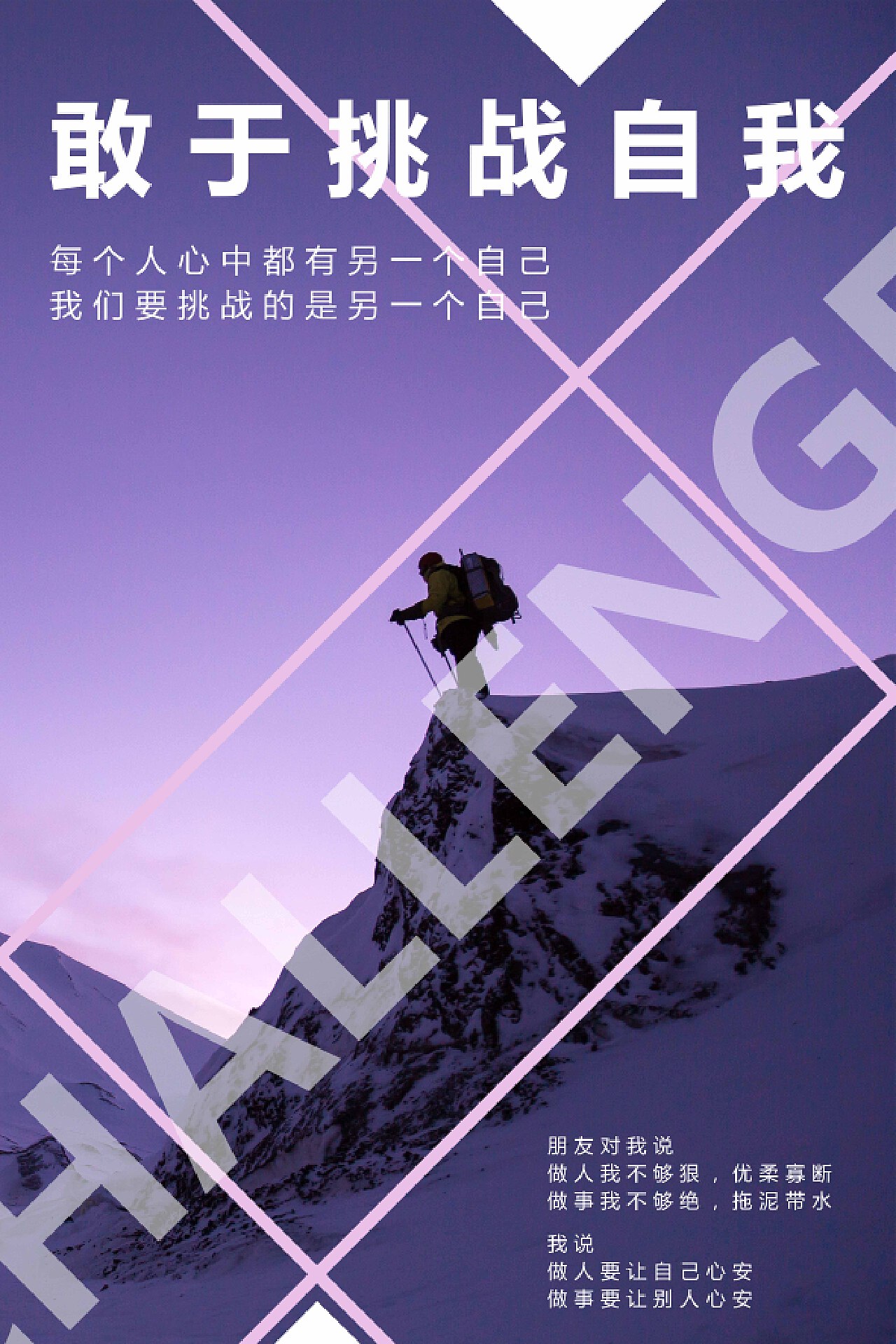 360省电大师.-360 省电大师真的能省电吗？我的试用体验分享