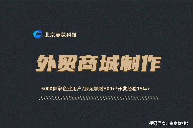 同城o2o多用户商城-同城 O2O 多用户商城：购物新天地，方便、商品多、价格亲民