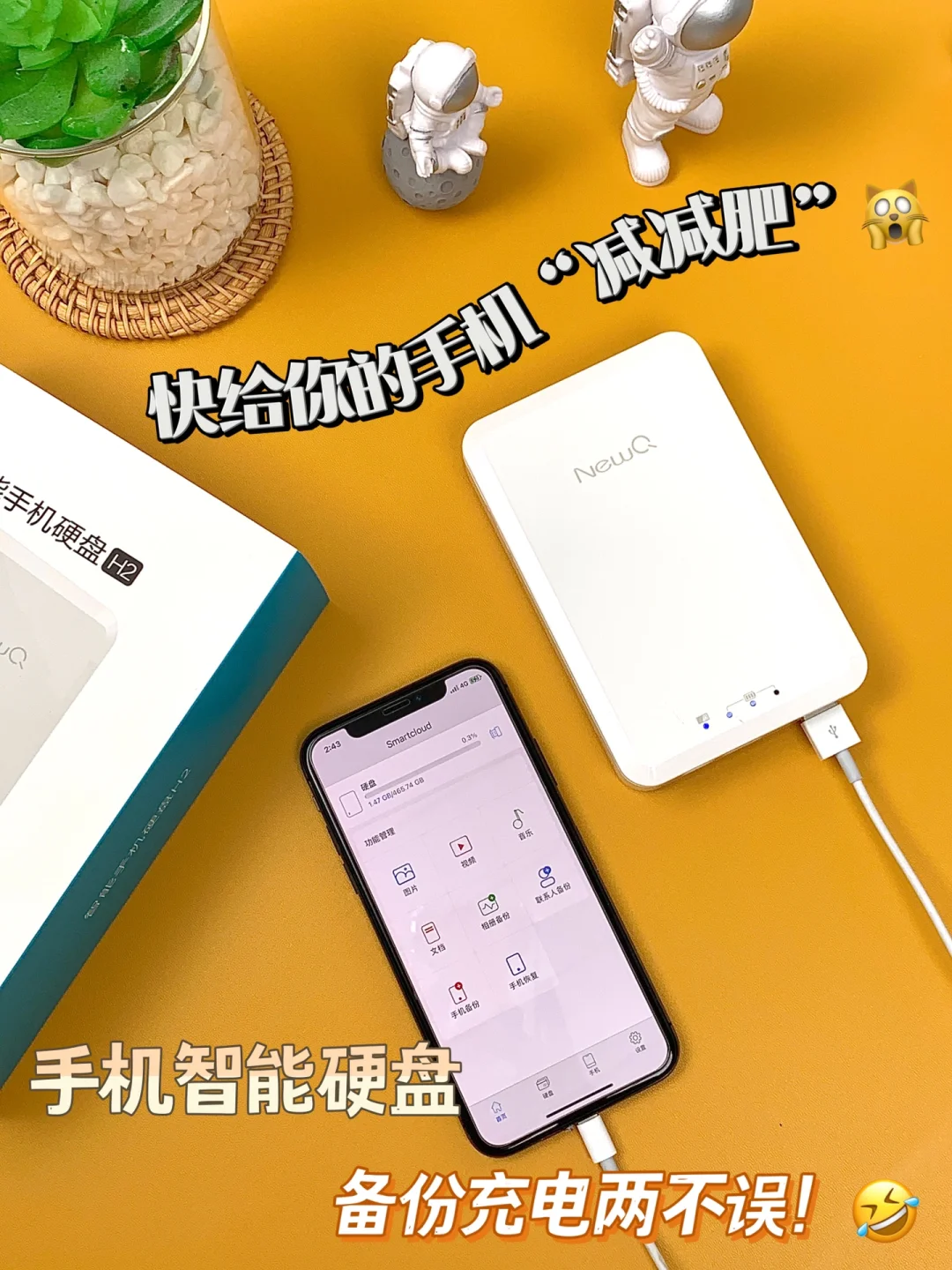 qq保存的照片不小心删了_qq保存在手机里的照片误删了_qq保存在手机照片删了