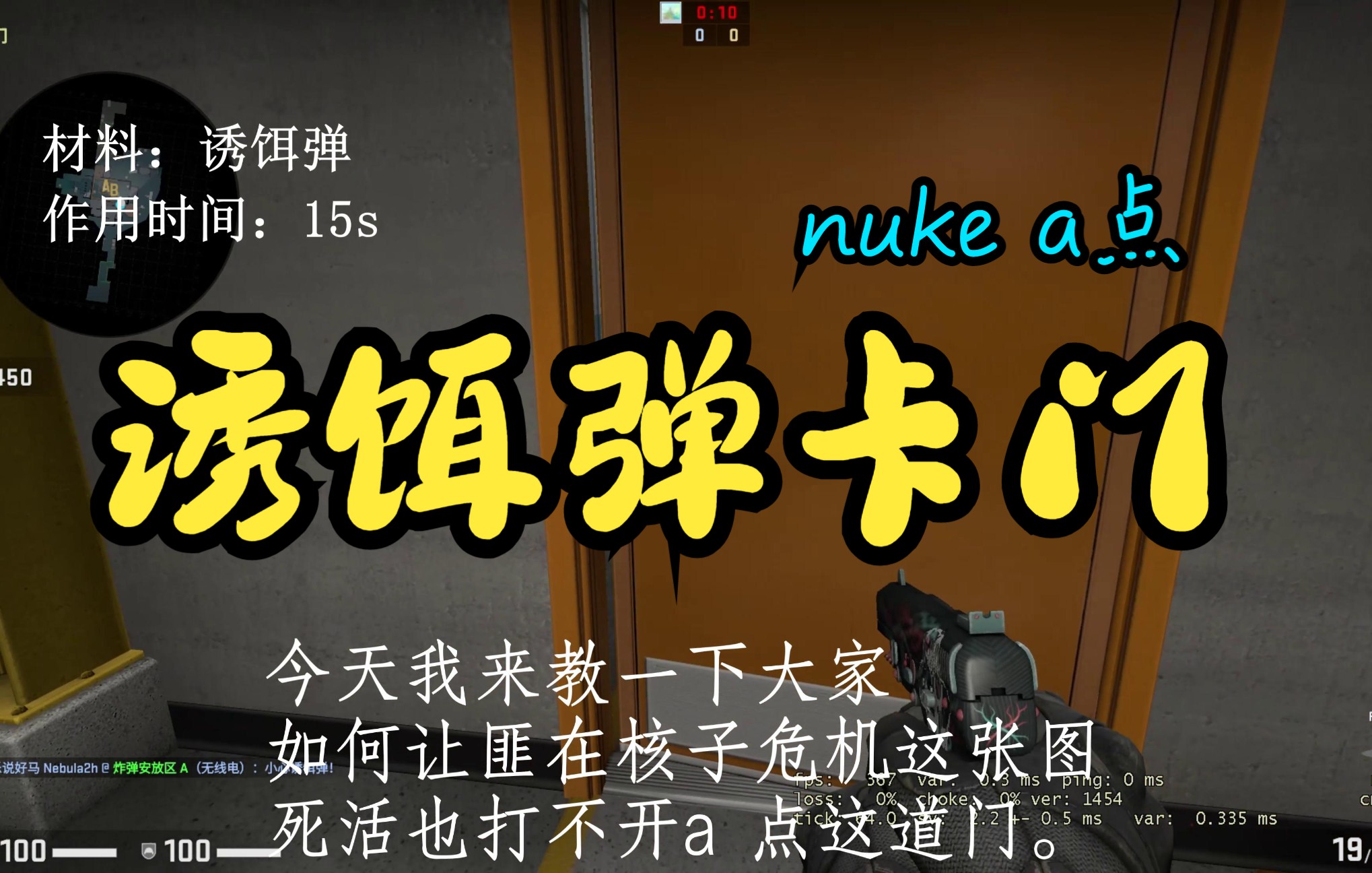 擦除英文_nuke擦除_擦除试卷字迹的软件